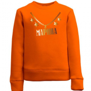 Детский свитшот с золотой цепью и именем Марина