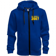 Мужская толстовка на молнии На земле с 2007