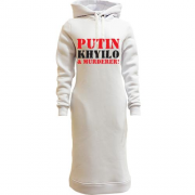 Женская толстовка-платье Putin - kh*lo and murderer