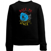 Детский свитшот Race to space