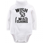 Детский боди LSL Wish I was fishing