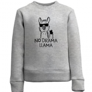 Дитячий світшот no drama llama.