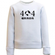 Детский свитшот 404 ERROR