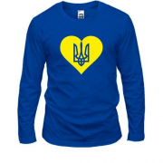 Лонгслів з гербом України в серце