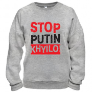 Свитшот Stop Putin - kh*lo