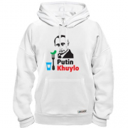 Толстовка Putin - kh*lo (з чаркою горілки)