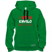 Толстовка Putin - kh*ilo and killer