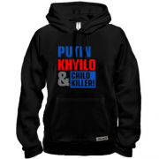Толстовка Putin - kh*lo and child killer (2)