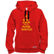 Толстовка Keep Calm and use Putin Huilo