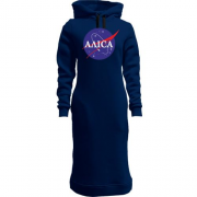 Жіночі толстовки-плаття Аліса (NASA Style)