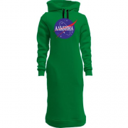 Женская толстовка-платье Альбина (NASA Style)