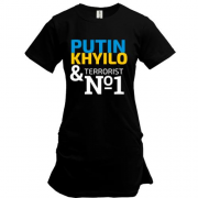 Туника Putin - kh*lo & terrorist №1 (3)
