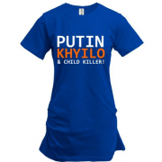 Подовжена футболка Putin - kh*lo and child killer (3)
