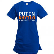 Туника Putin - kh*lo and child killer (3)