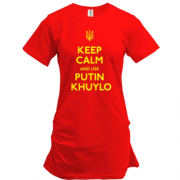 Подовжена футболка Keep Calm and use Putin Huilo