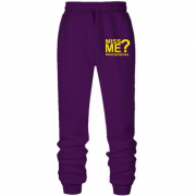 Штаны Miss Me& (Morriarty)