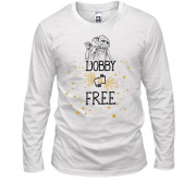 Лонгслів Dobby is free - Добі вільний!