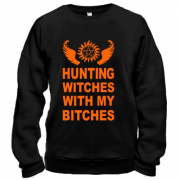 Світшот Hunting witches