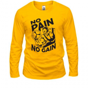 Лонгслів No pain - no gain (2)