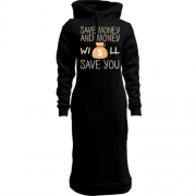 Жіночі толстовки-плаття з написом "Save money"