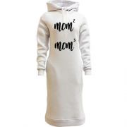 Женская толстовка-платье mom2 mom3