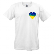 Футболка с надписью "I love Ukraine"  на сердце (мини)