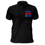 Футболка поло Putin - kh*lo and child killer (2)