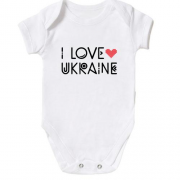 Дитяче боді I Love Ukraine (2)