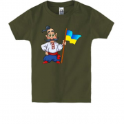 Детская футболка Казак с украинским флагом
