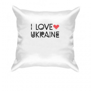 Подушка I Love Ukraine (2)