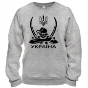 Свитшот Украина (казак с саблями)