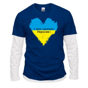 Комбінований лонгслів з Днем захисника України (серце)