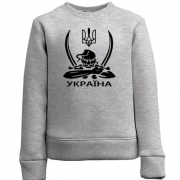 Детский свитшот Украина (казак с саблями)