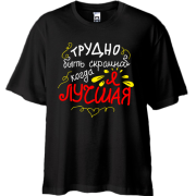 Футболка Oversize Трудно быть скромной