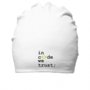 Хлопковая шапка In code we trust