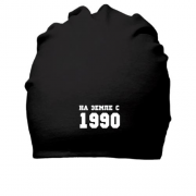Хлопковая шапка На земле с 1990