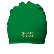 Бавовняна шапка Gold брат