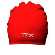 Хлопковая шапка HiPod