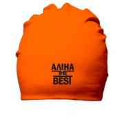 Бавовняна шапка Аліна the BEST