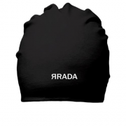Бавовняна шапка з написом "Я Рада" в стилі Прада