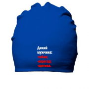 Хлопковая шапка Дикий мужчина