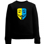 Детский свитшот Anonymous (Анонимус) UA