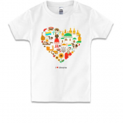 Дитяча футболка I love Ukraine (арт серце)