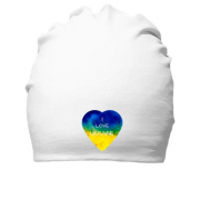Хлопковая шапка "I love Ukraine"  на сердце