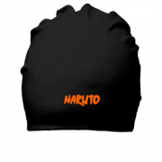 Хлопковая шапка Наруто (надпись)