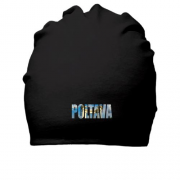 Хлопковая шапка Poltava