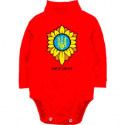 Детское боди LSL с гербом Украины в цветах - Незламні