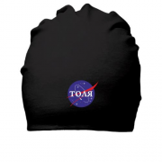 Бавовняна шапка Толя (NASA Style)