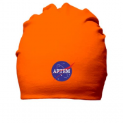Хлопковая шапка Артем (NASA Style)