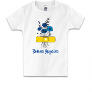 Дитяча футболка Вільна Україна (з квітами)